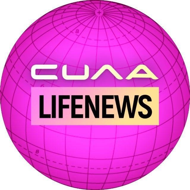 Сила Жизни