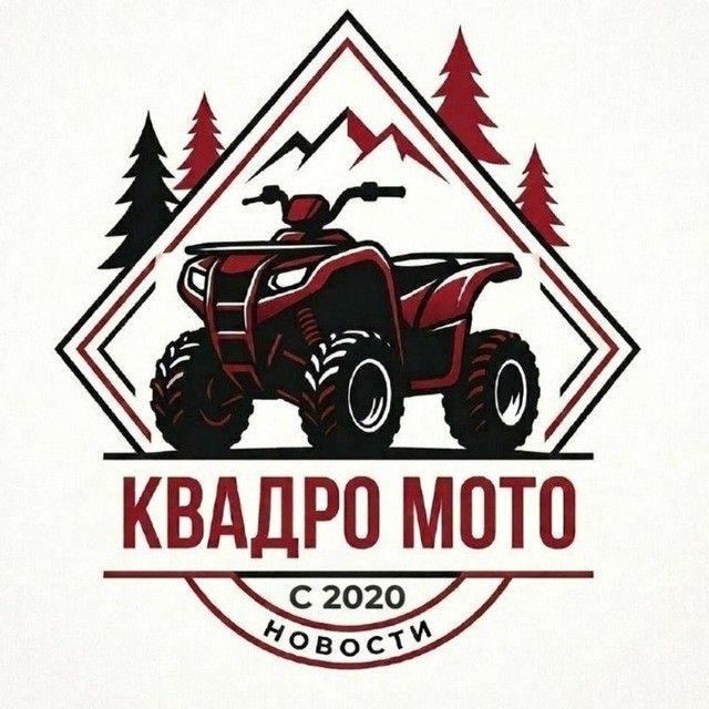 КВАДРО | МОТО Новости & Magwayer