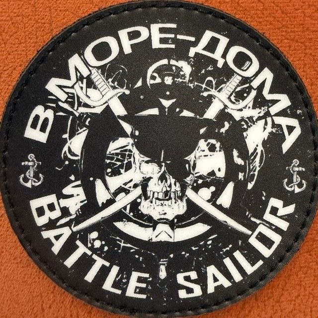 Battle_🅉 _Sailor ⚓