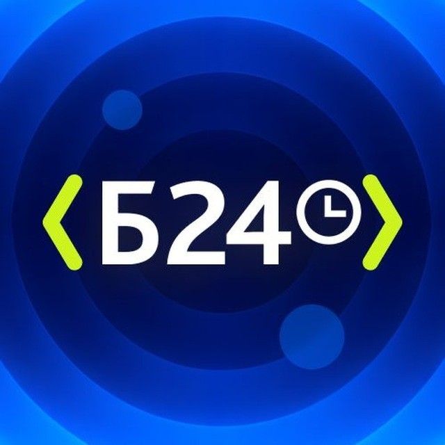 Битрикс24 Беларусь