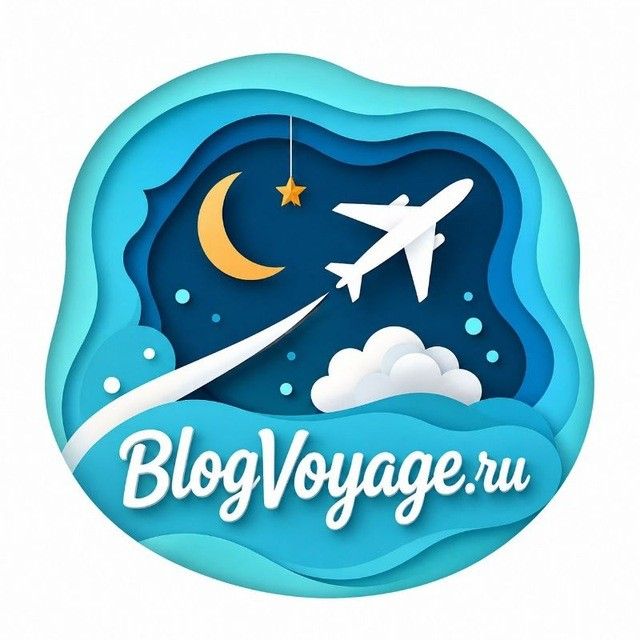 Voyage — туры, авиабилеты, круизы