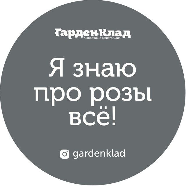 Ижукова Людмила