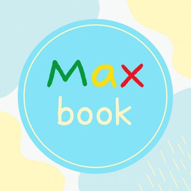 Maxbook | английский и португальский языки с ребёнком 🇵🇹 билингвизм