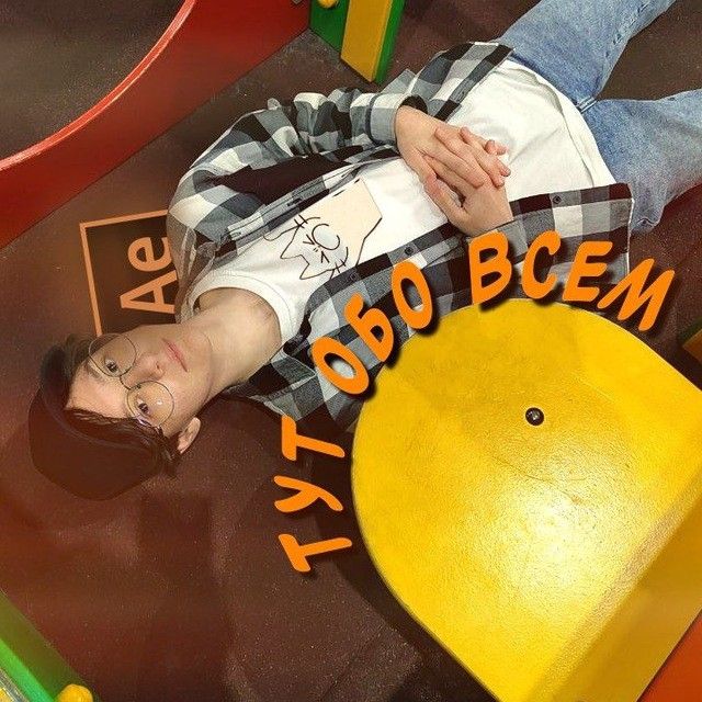 hi, i`m Boba