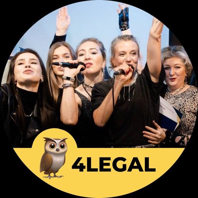 4LEGAL - сообщество медиаторов и юристов