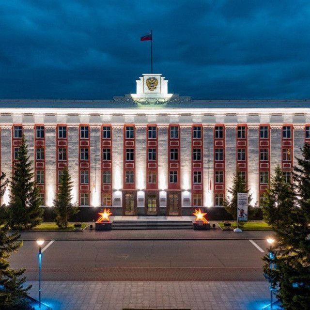 Ленина, 59
