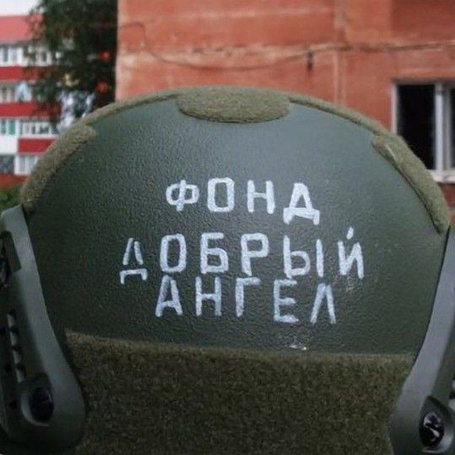 Команда Мезиновых