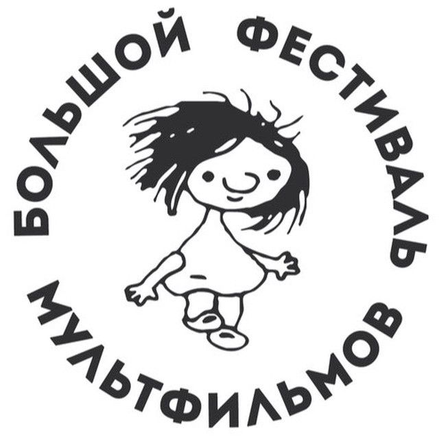 БФМ. Анимация и не только ✔