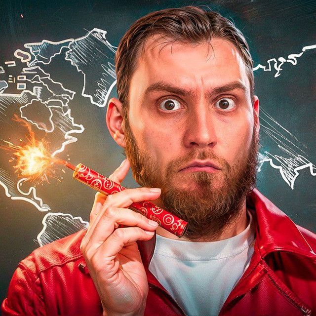 Миша Nemagia