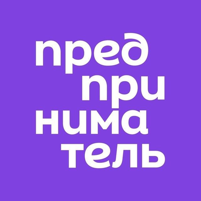 Предприниматель.ру