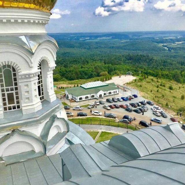 Проводник