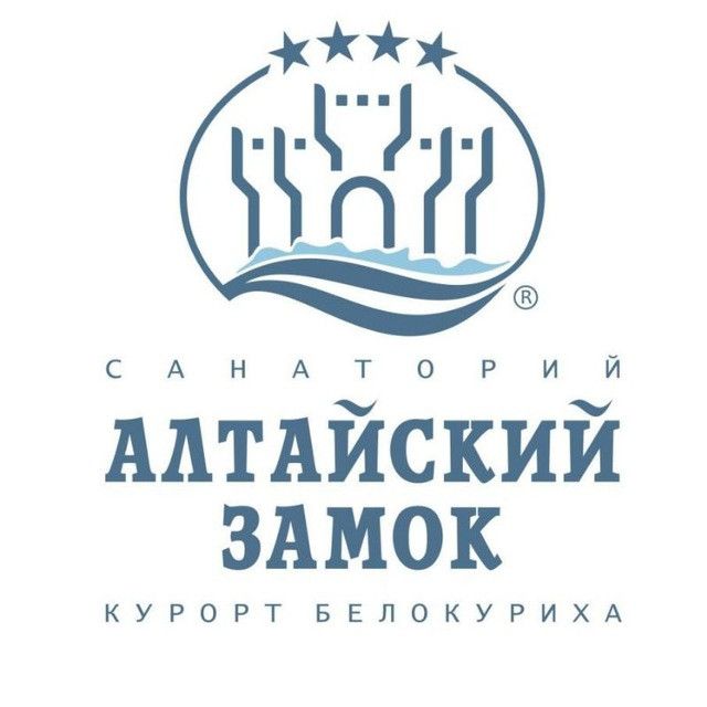Санаторий "Алтайский Замок", город Белокуриха