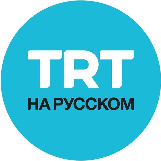 TRT на русском ✔