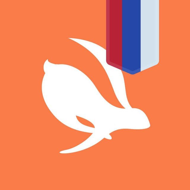 Turbo VPN® 🇷🇺Россия