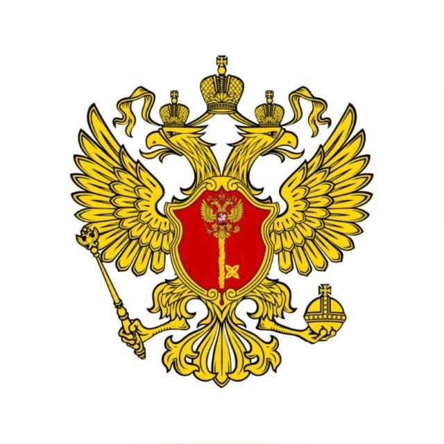 Управление делами Президента РФ ✔