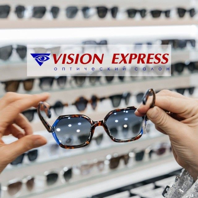 Cалон Vision Express