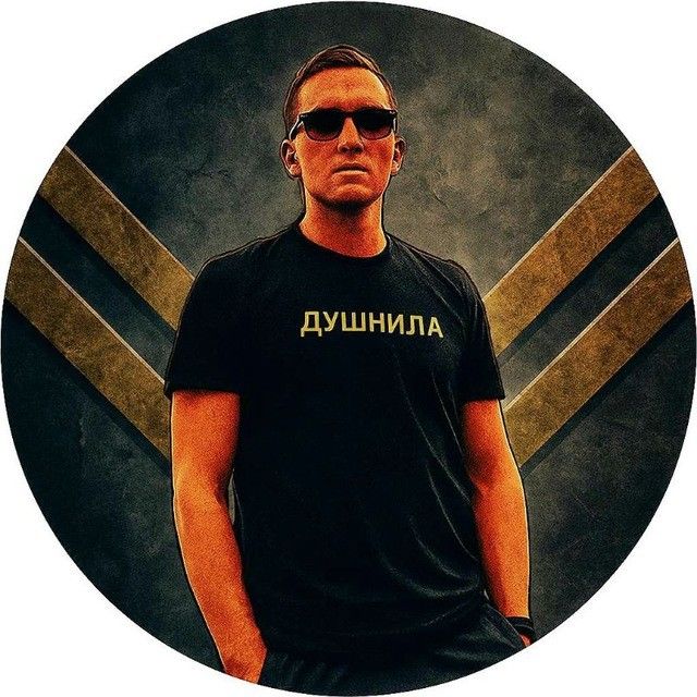 «Виторган Якубович»