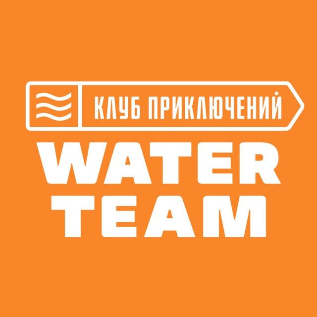Сплавы и водные походы с Клубом Приключений